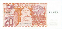 20 динаров Алжира 02.01.1983 года p133а(1)