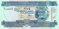 5 долларов Соломоновых островов 2004-2009 годов р26(1)