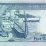 5 долларов Соломоновых островов 2004-2009 годов р26(1)