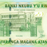 500 франков Руанды 2008 года p34