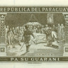 10 000 гуарани Парагвая 1998-2003 года p216