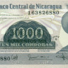 1000 кордоба Никарагуа 1985 года p150