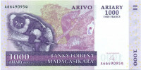 1000 ариари-5000 франков Мадагаскара 2004 года р89b