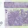 1000 ариари-5000 франков Мадагаскара 2004 года р89