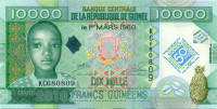 10000 франков Гвинеи 2010 года p45