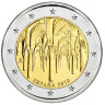 2 евро, 2010 г. Испания (Исторический центр города Кордова)