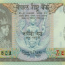 10 рупий Непала 2002 года р45