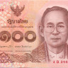 100 бат Тайланда 2010-2016 года p120