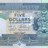 5 долларов Соломоновых островов 2004-2009 годов р26(2)