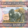 5000 франков Руанды 2009 года p37