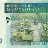 10000 ариари Мадагаскара 2007-2015 годов р92