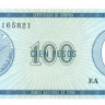 100 песо Кубы 1985 года pfx25
