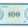 100 песо Кубы 1985 года. P-FX25