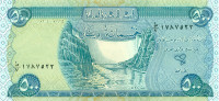 500 динаров Ирака 2004 года р92