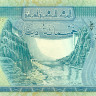 500 динаров Ирака 2004 года р92