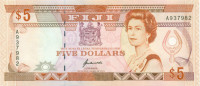 5 долларов Фиджи 1992 года р93а