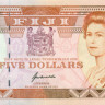 5 долларов Фиджи 1992 года р93а