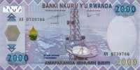 2000 франков Руанды 2014 года p40