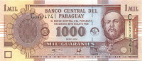 1000 гуарани Парагвая 2004 года p222