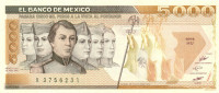 5000 песо Мексики 1987 года p88