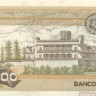 5000 песо Мексики 1985-1989 года p88