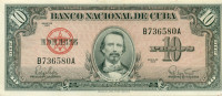 10 песо Кубы 1960 года p79 b