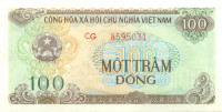 100 донг Вьетнама 1991 года р105b