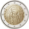 2 евро, 2018 г. Испания Старый город Сантьяго-де-Компостела