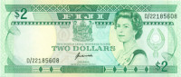 2 доллара Фиджи 1995 года р90а
