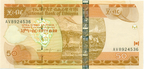 50 биров Эфиопии 2011 года р51e
