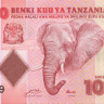 10 000 шиллингов Танзании 2010 года р44