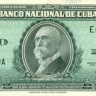 5 песо Кубы 1960 года p92a