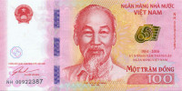 100 донг Вьетнама 2016 года р125