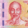 100 донг Вьетнама 2016 года р125