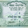 100 рупий Непала 1981-2001 года р34