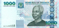 1000 шиллингов Танзании 2003 года р36a