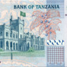 1000 шиллингов Танзании 2003 года р36a