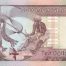10 долларов Соломоновых островов 1986 года р15a