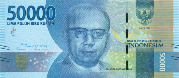 50 000 рупий Индонезии 2016-2021 года p159
