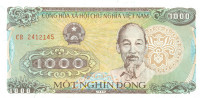 1000 донг Вьетнама 1988 года р106а