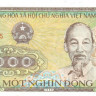 1000 донг Вьетнама 1988 года р106а