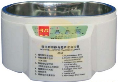 Ультразвуковая ванна YX3560 для чистки монет. Производство Китай
