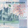 1000 шиллингов Танзании 2006 года р36b