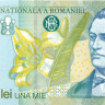 1000 лей Румынии 1998 года р106