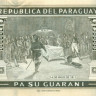 10 000 гуарани Парагвая 2010-2011 года p224