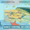 2000 колонов Коста-Рики 2009-2015 года p275