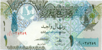1 риал Катара 2008 года р28(1)