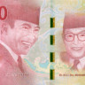 100 000 рупий Индонезии 2016-2021 года p160