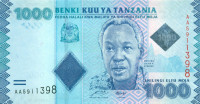 1000 шиллингов Танзании 2010 года р41a