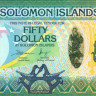 50 долларов Соломоновых островов 2013-2017 года p35
